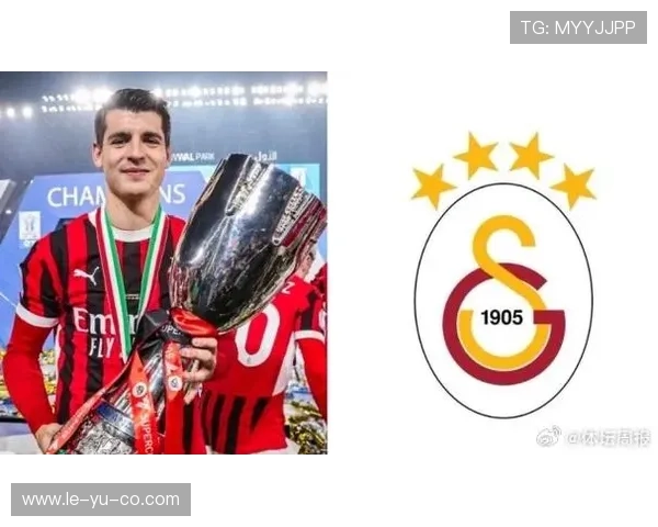 加拉塔萨雷劲旅再掀赛场新话题 加拉塔萨雷劲旅再掀赛场新话题